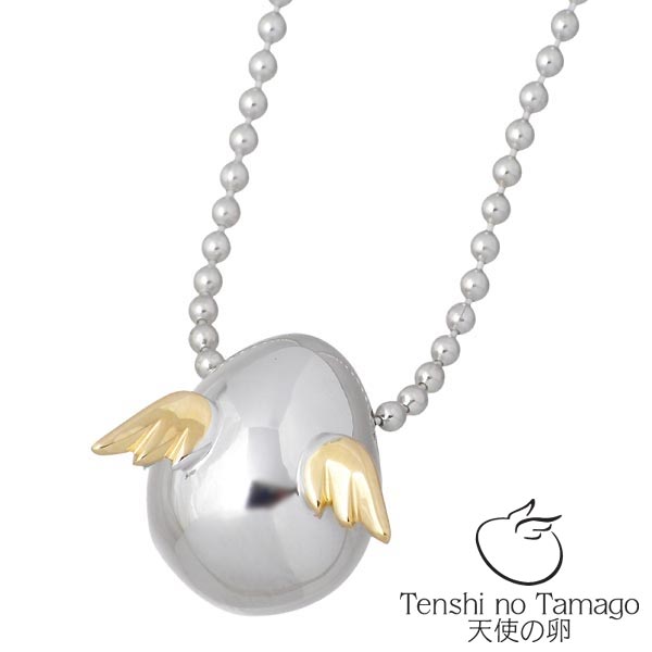 楽天市場】【ポイント2倍！3/1まで！】 天使の卵 Tenshi no Tamago