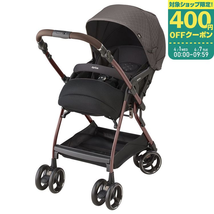 楽天市場】アップリカ ベビーカー オプティア クッション グレイス