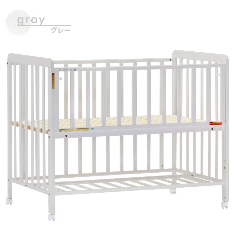 楽天市場】ヤトミ ベビーベッド ぐっすり2 □ビックリ収納スペース