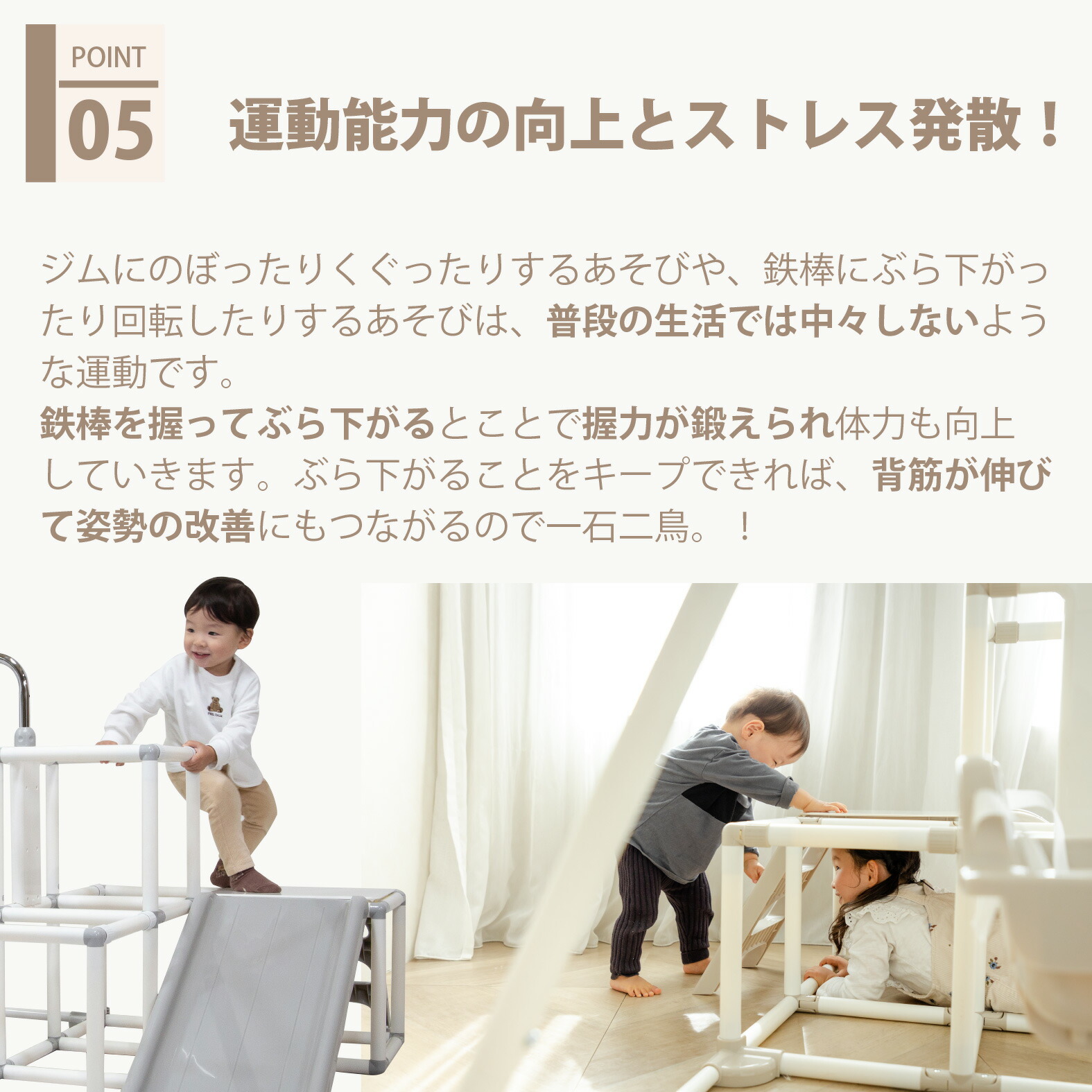 楽天市場】【箱ダメージ品】【ラッピング不可】【ブランコ付DX