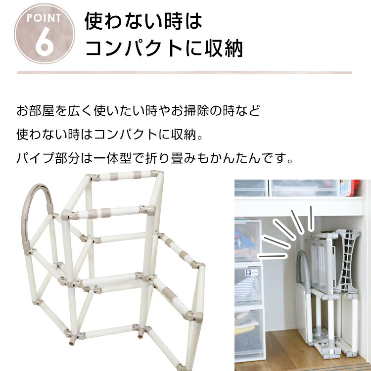 楽天市場】【ブランコ無】ヤトミ おりたたみわんぱく スライダージム