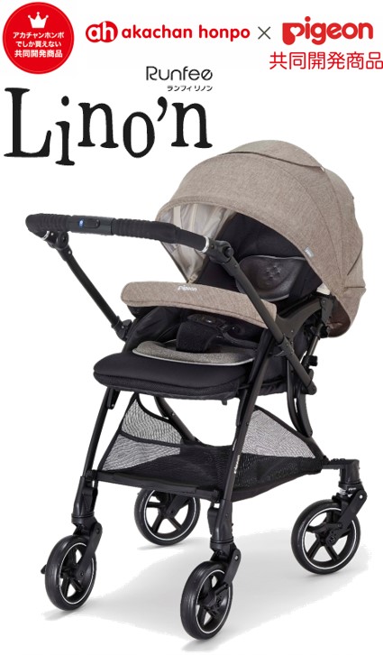 楽天市場】3ヶ月レンタル ランフィ リノン6 / Runfee Lino'n RB2L 往復