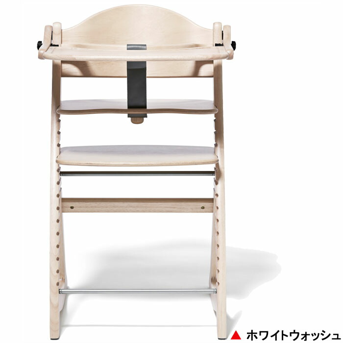 楽天市場】【yamatoya認定店】すくすくチェアGL/ 大和屋 テーブル