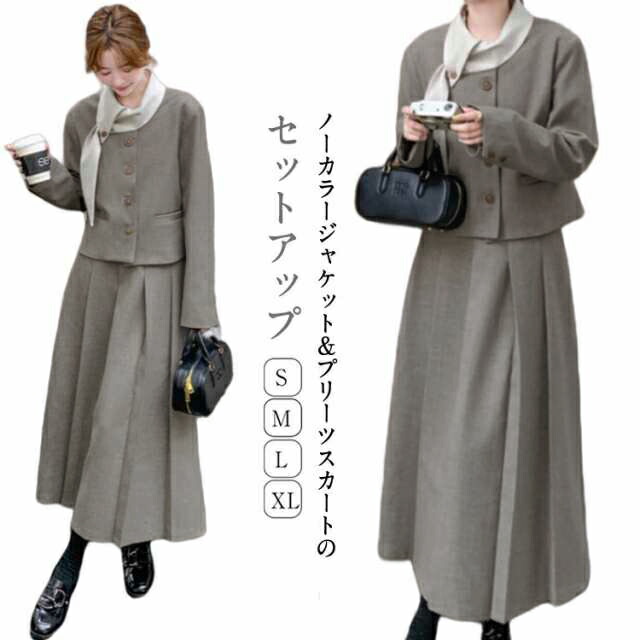 楽天市場】セレモニースーツ レディース スーツ セットアップ ママ 母