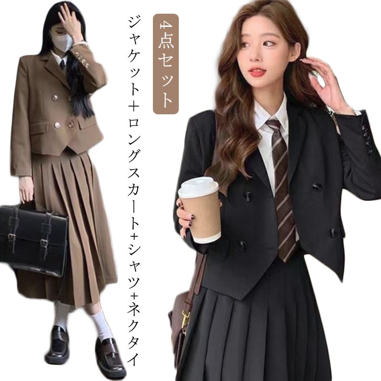 楽天市場】卒業式 スーツ 女の子 ジュニア ワンピース フォーマル