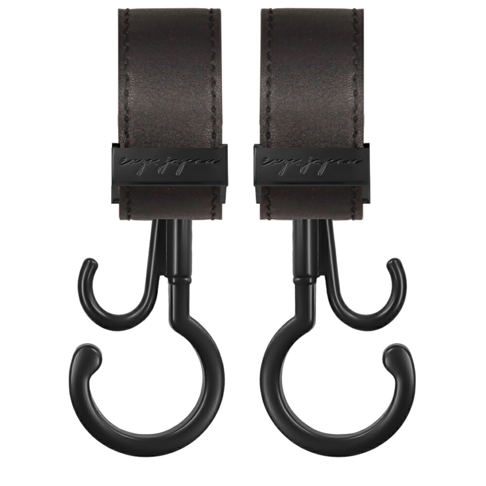 楽天市場】＼￥200OFF&名入れ刻印無料クーポン配布中／2点セット