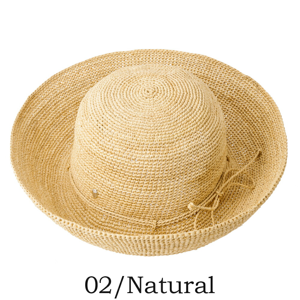 楽天市場】ヘレンカミンスキー プロバンス10 帽子 Helen Kaminski