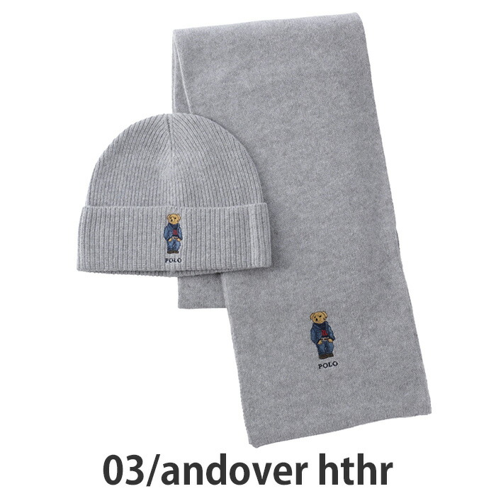 楽天市場】ポロラルフローレン Polo Ralph Lauren ニット帽 マフラー