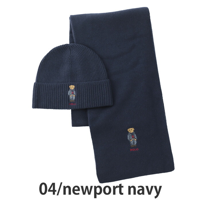 楽天市場】ポロラルフローレン Polo Ralph Lauren ニット帽 マフラー