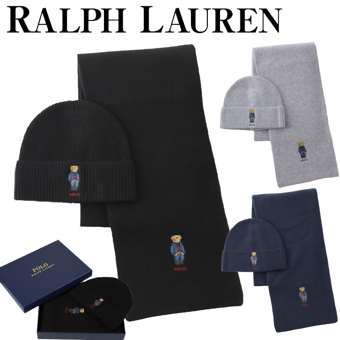 楽天市場】ポロラルフローレン Polo Ralph Lauren ニット帽 マフラー