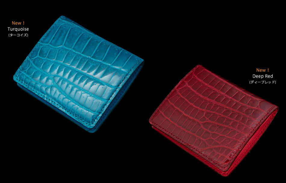 楽天市場】クロコダイル 小銭入れ コインケース メンズ【池田工芸
