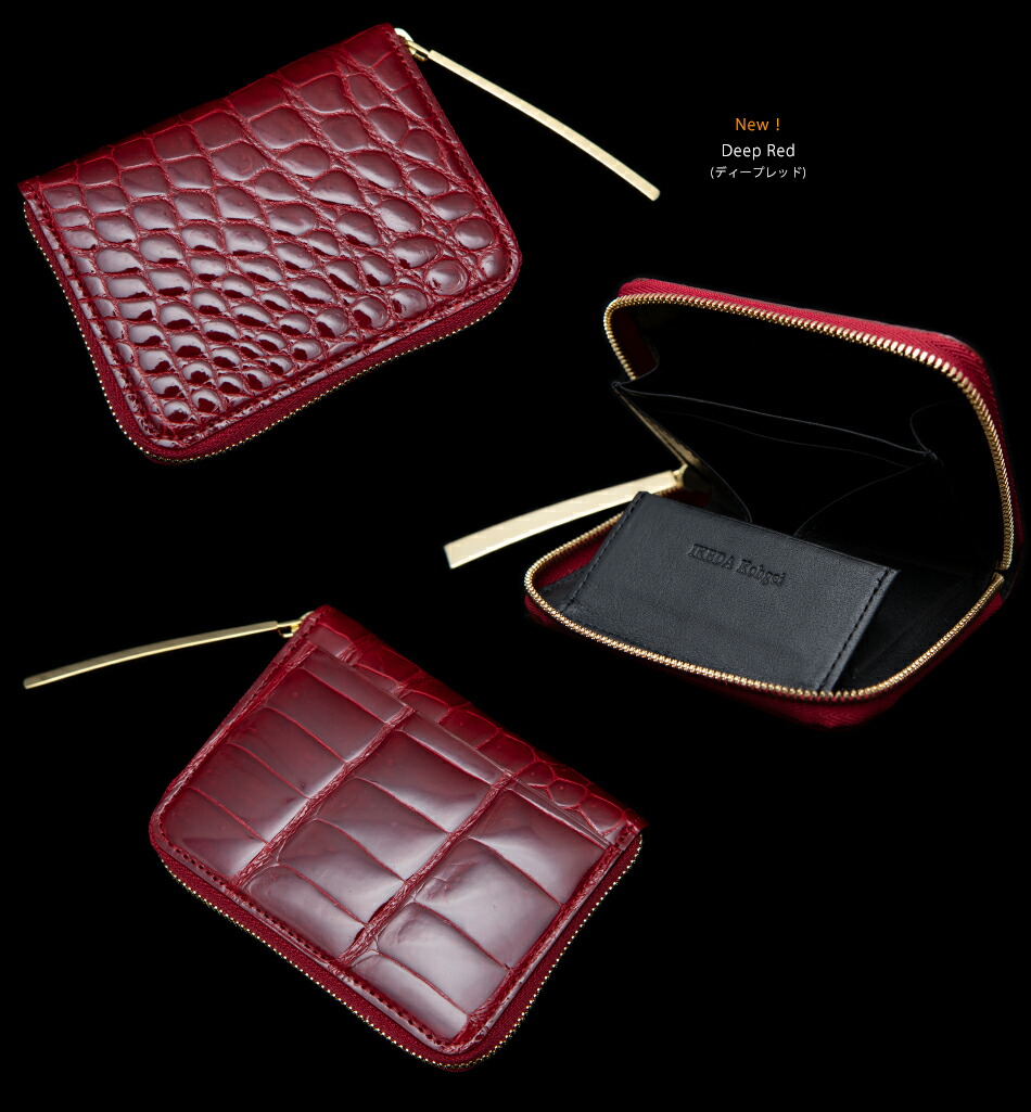 楽天市場】【池田工芸】日本最大のクロコダイル専門店が贈るCrocodile