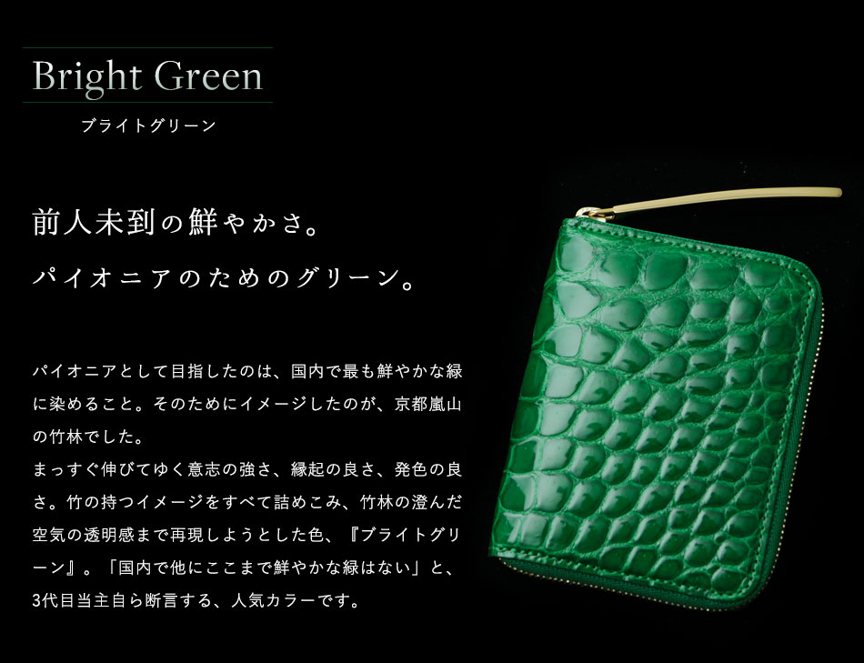 楽天市場】【池田工芸】手のひらの「至宝」。宝石の艶“瑪瑙磨き