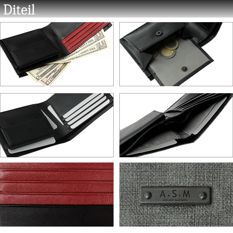 楽天市場】【二つ折り財布】送料無料 A.S.M(ATELIER SAB MEN) チェアー