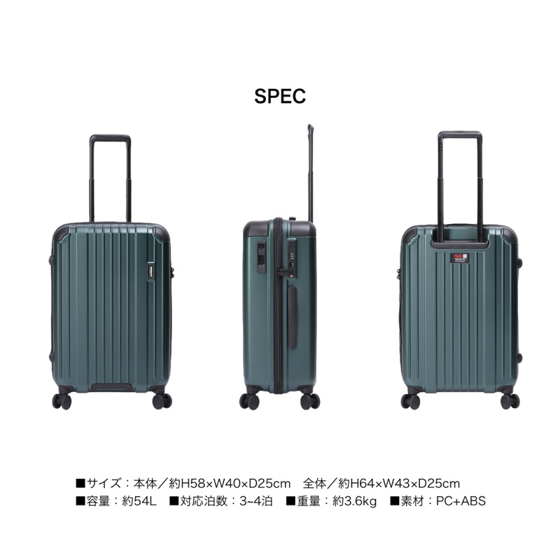 楽天市場】BERMAS バーマス スーツケース 54L 軽量 4輪 ダイヤルロック