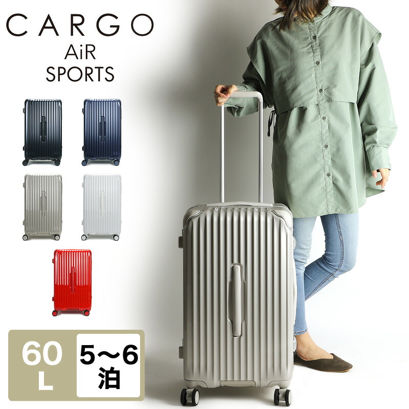 mサイズ キャリーケース カーゴ」の人気商品一覧 | 安い商品を通販