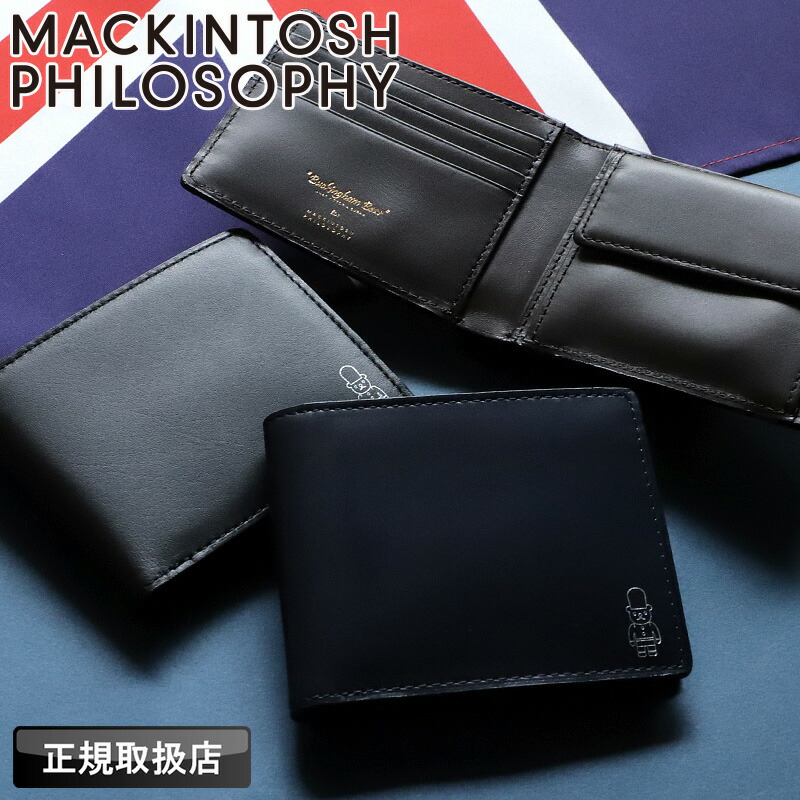 楽天市場】マッキントッシュ フィロソフィー ベア 二つ折り財布