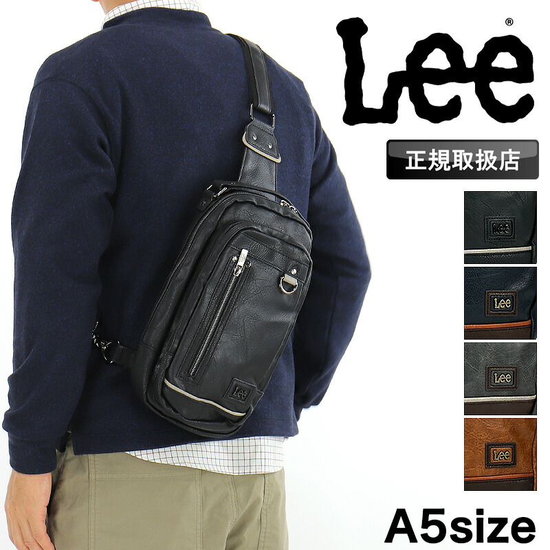 楽天市場】Lee ボディバッグ メンズ ブランド リー infinity2