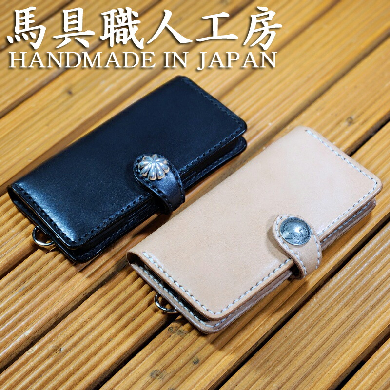 楽天市場】TORQUE G06 KYG03 トルク 専用 新型 手帳型ケース 完全