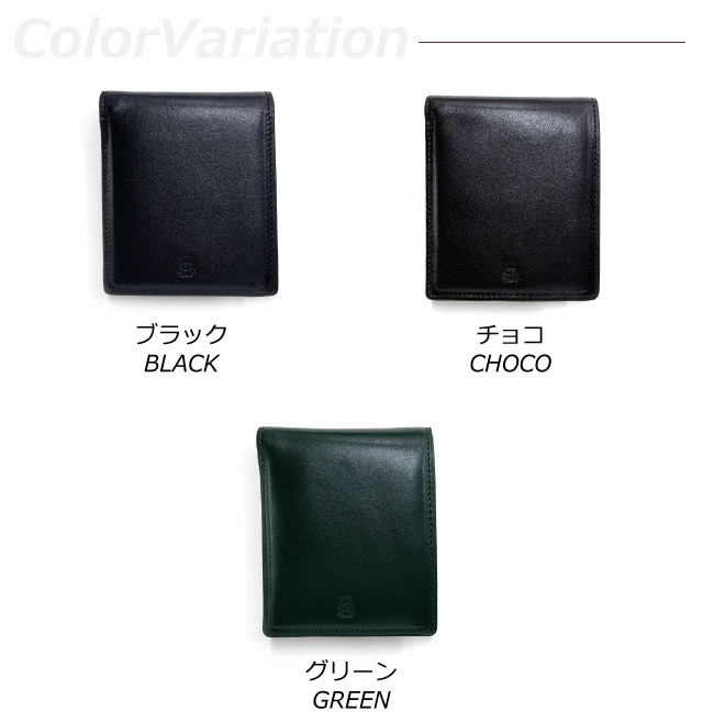 楽天市場】二つ折り財布 メンズ P.I.D ecrire 撥水レザー 二つ折り財布