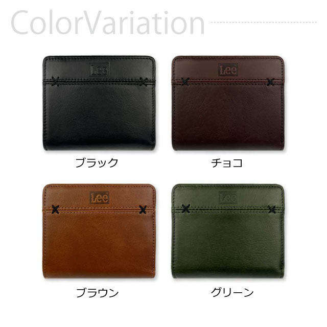楽天市場】二つ折り財布 メンズ ファスナー Lee リー クロスワックス
