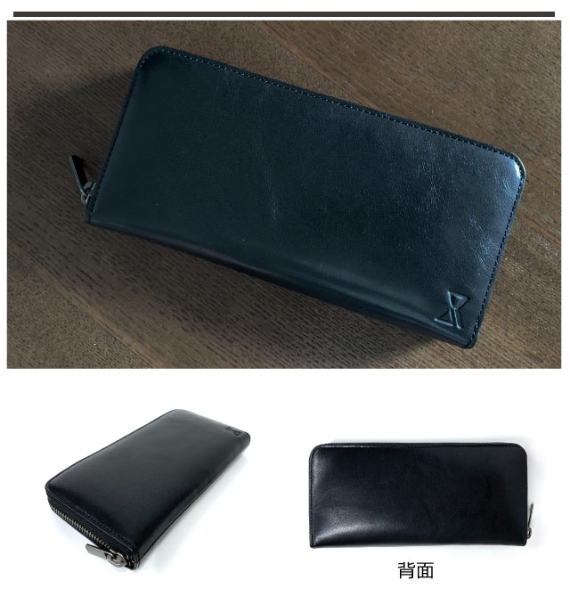 楽天市場】使いやすい 財布 メンズ 長財布 革 財布 カード入れ レザー