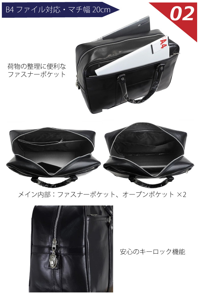 楽天市場】銀行カバン ボストン G-GUST 合皮ボストンバッグ 45cm B4