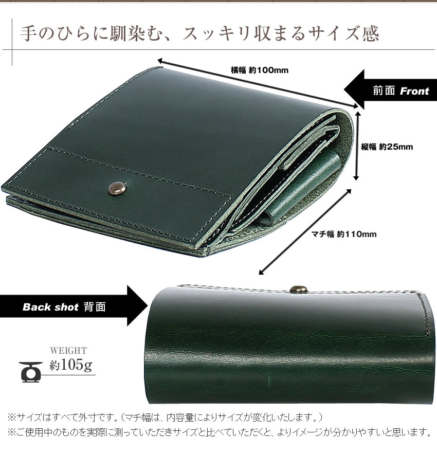 楽天市場】エムピウ m+ piastra2 ピアストラ2 財布 折り財布 二つ折り