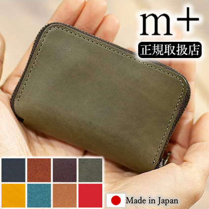 楽天市場】【選んでもらえる特典付き】 エムピウ ゾンゾ 財布 折り財布