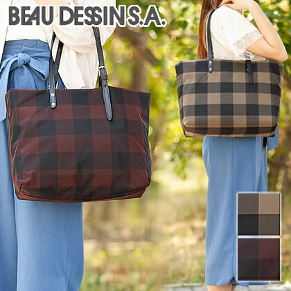 楽天市場】【選んでもらえる特典付き】 BEAU DESSIN S.A ボーデッサン