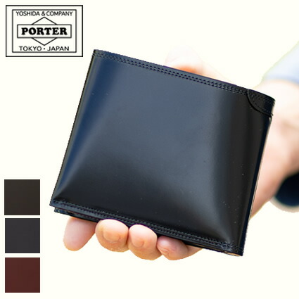 ポーター(PORTER) カウンター メンズ二つ折り財布 | 通販・人気