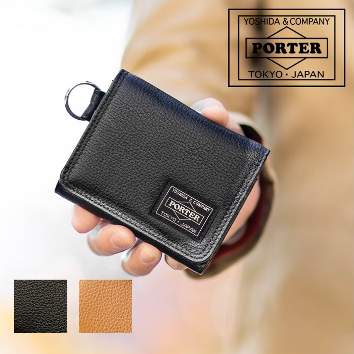 楽天市場】ポーター カーム ウォレット 041-03124 吉田カバン 三つ折り