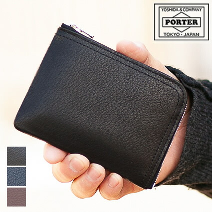 楽天市場】ポーター ダブル コインケース 129-03737 小銭入れ 吉田