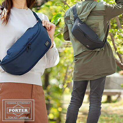 楽天市場】ポーター フラッシュ ウエストバッグ(L) 689-05952 ボディ