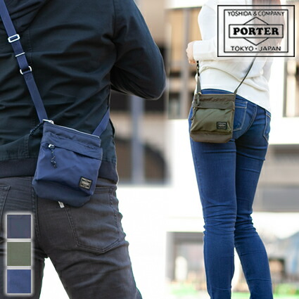 楽天市場】ポーター フォース ショルダーポーチ 855-05461 吉田