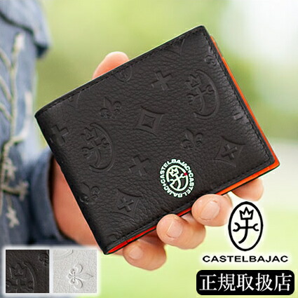 楽天市場】【選んでもらえる特典付き】 カステルバジャック 財布
