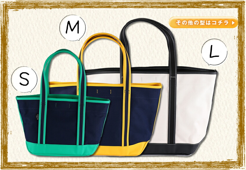 楽天市場】ポーター ボーイフレンドトート トートバッグ(M) 739-08514