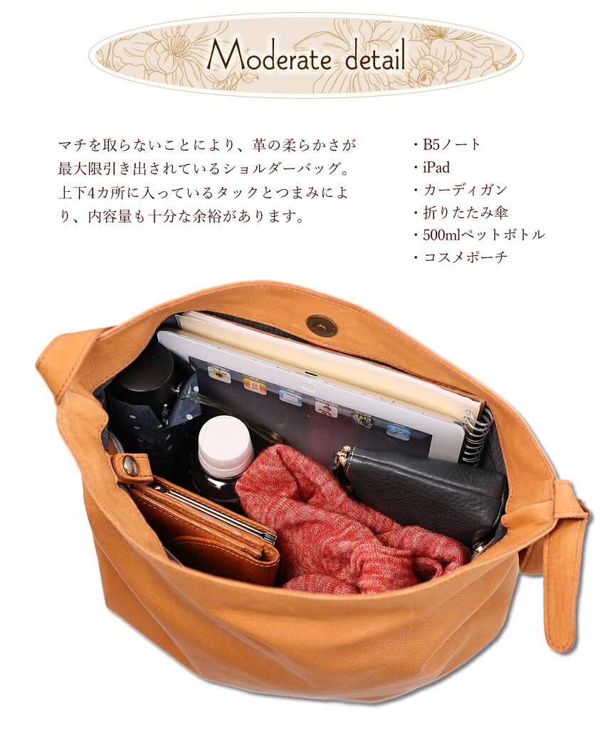 楽天市場】【レガロ限定特典付き】 レガロ ショルダーバッグ