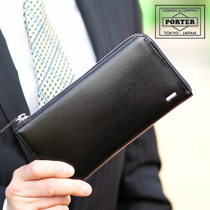 楽天市場】ポーター シーン ロングウォレット 110-02927 長財布 L字