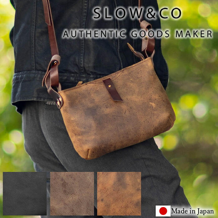 楽天市場】【選んでもらえる特典付き】 スロウ バッグ ショルダー