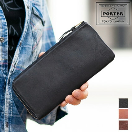 楽天市場】ポーター l字 財布の通販