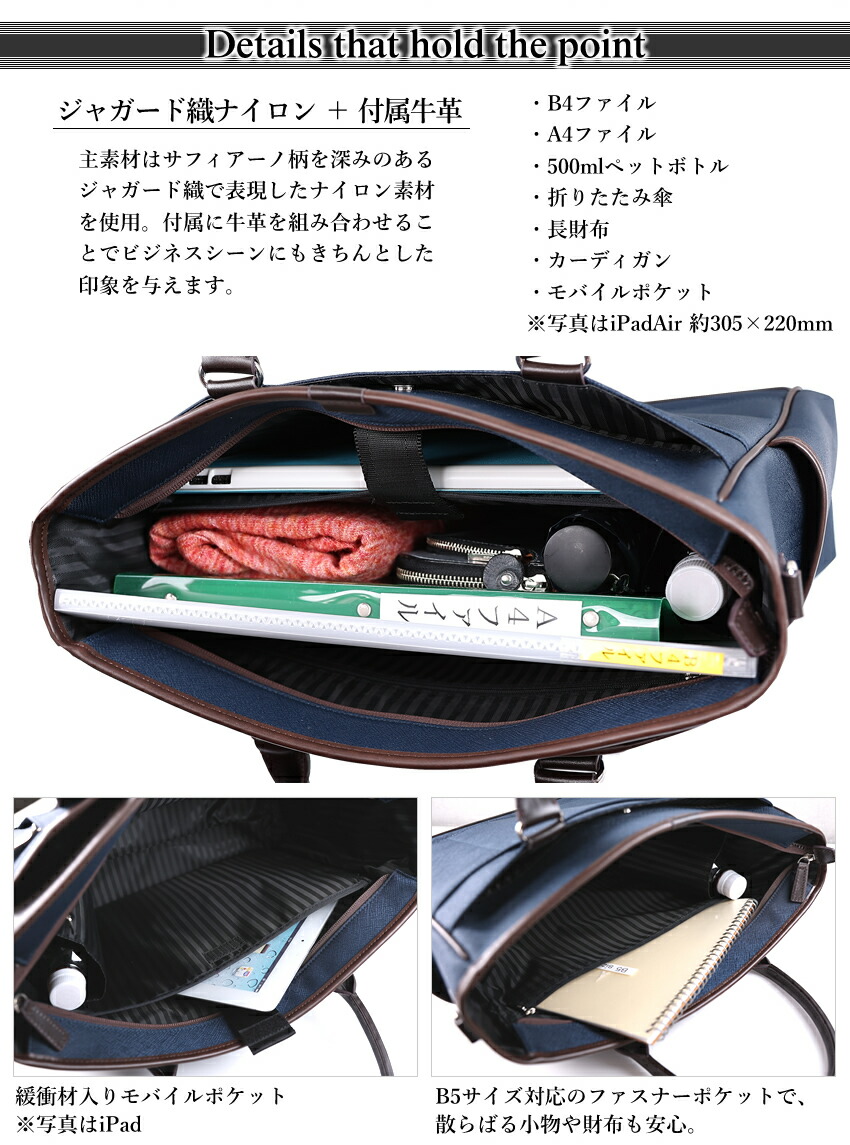 楽天市場】【タケオキクチ限定特典付】 タケオキクチ バッグ ビジネス