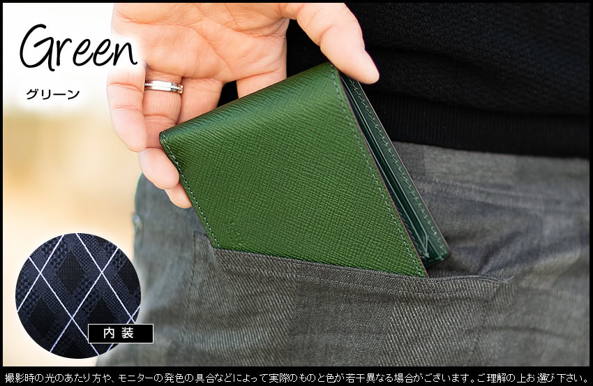 楽天市場】【タケオキクチ限定特典付】 タケオキクチ 財布 メンズ 二