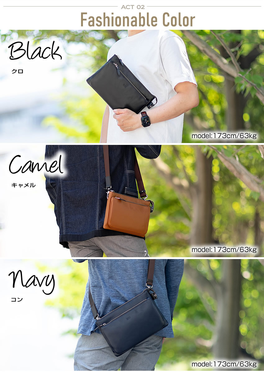 楽天市場】【タケオキクチ限定特典付】 タケオキクチ バッグ セカンド