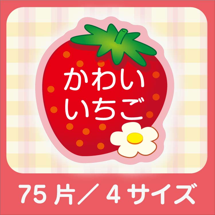 itigo.jpg?fitin=272:272