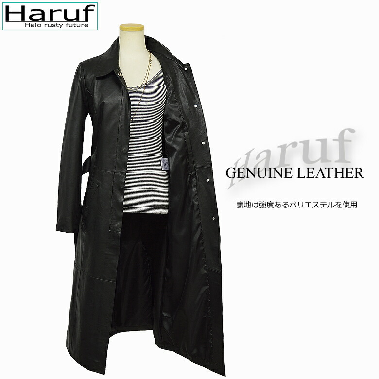楽天市場】レザーコート ロングコート トレンチコート レディース 本革