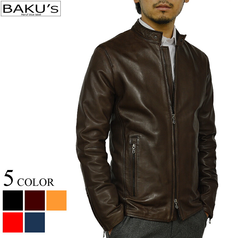 楽天市場】革ジャン レザージャケット ライダースジャケット メンズ 本