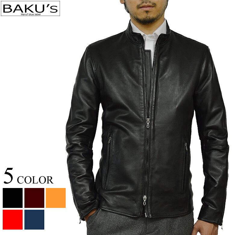 楽天市場】レザージャケット ライダースジャケット 革ジャン メンズ 本