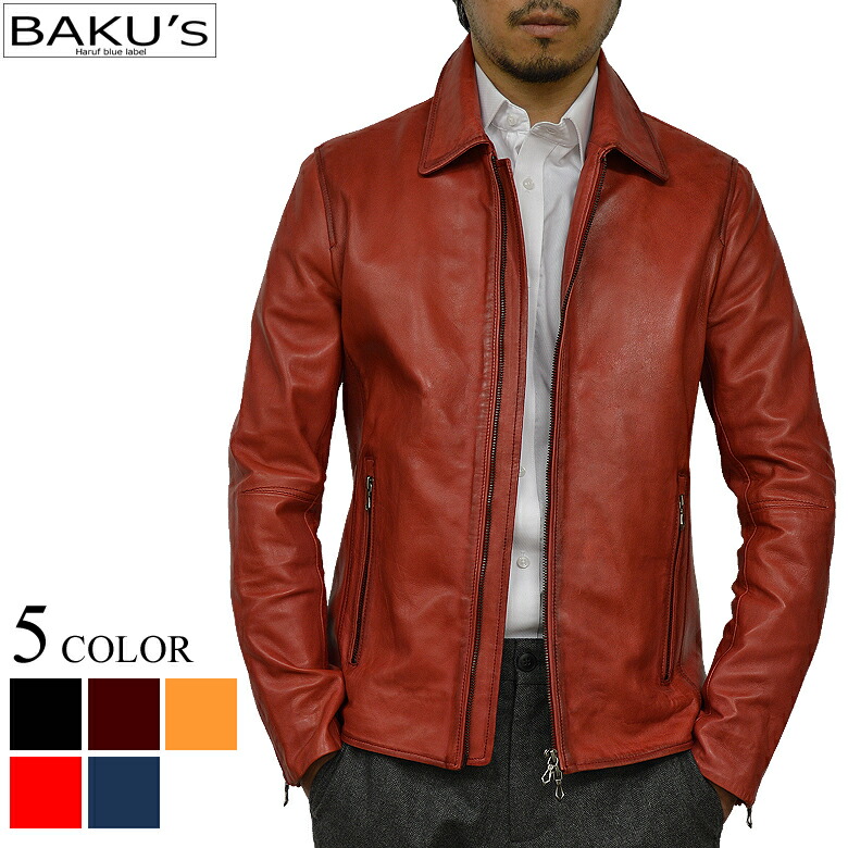 楽天市場】ライダースジャケット レザージャケット 革ジャン メンズ 本