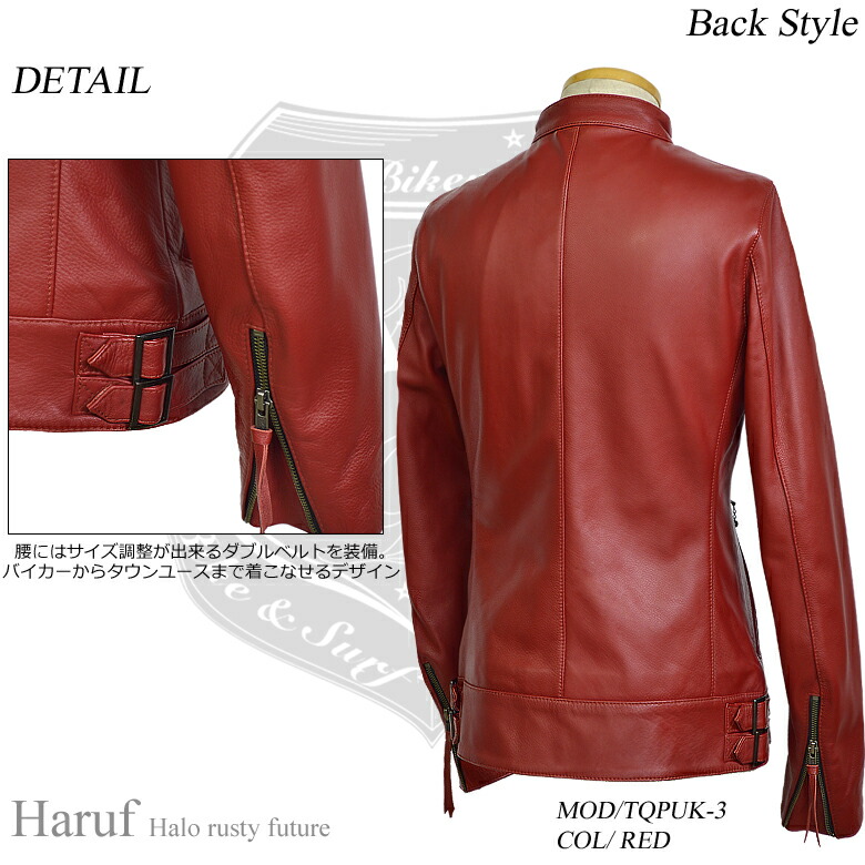 楽天市場】ライダースジャケット レザージャケット 革ジャン メンズ 本